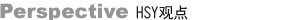 HSY۵